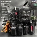 vest set