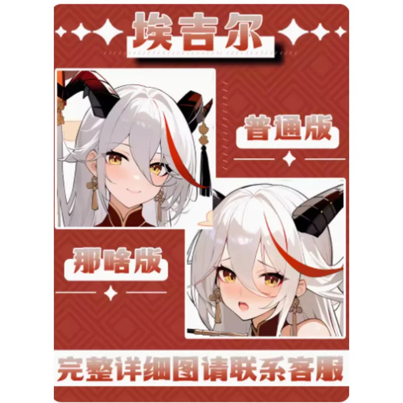 Anime Girl KMS Agir Azur Lane Cosplay Otaku Dakimakura Hing Body Game Pillow Case Double-Sided Cushion Cover Gifts JBM