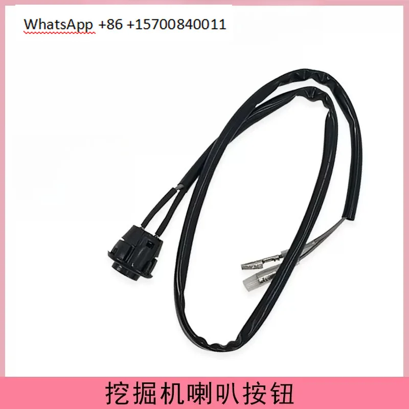 Excavator Parts XE50 55 60 75 80 Handle Vehicle Control Button Button Horn Switch