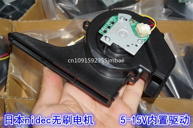 Sweeper Brushless Vacuum Cleaner Turbine Fan Assembly 5-12V Japan 20N External Rotor Miniature Brushless Motor In Stock