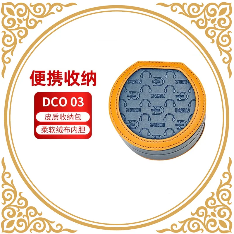 

Кожаный чехол DUNU DCO 03 Premium для наушников, портативная защитная сумка для хранения наушников, кабелей и зарядных устройств
