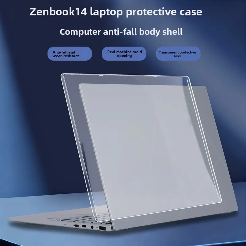 

For ASUS Zenbook 14 2025/24 Q425M UX3405C Laptop protective case computer body shell anti-falling leather case protective bag