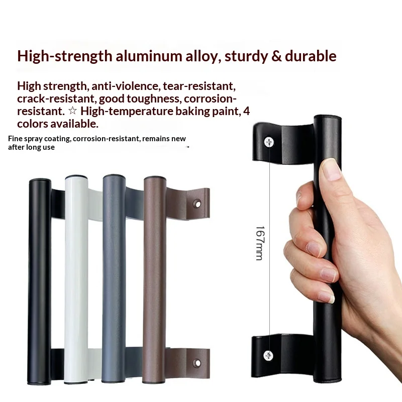 1PCS Aluminum Alloy Balcony Sliding Door Handle Visible Installation Hardware For Glass Plastic Steel Doors And Windows