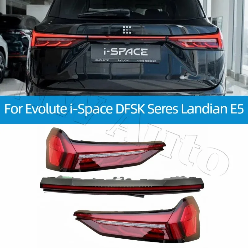 Rear Bumper Tail Light Tail Lamp For Evolute i-Space DFSK Seres Landian E5 Taillight Taillamp Stop Brake Light