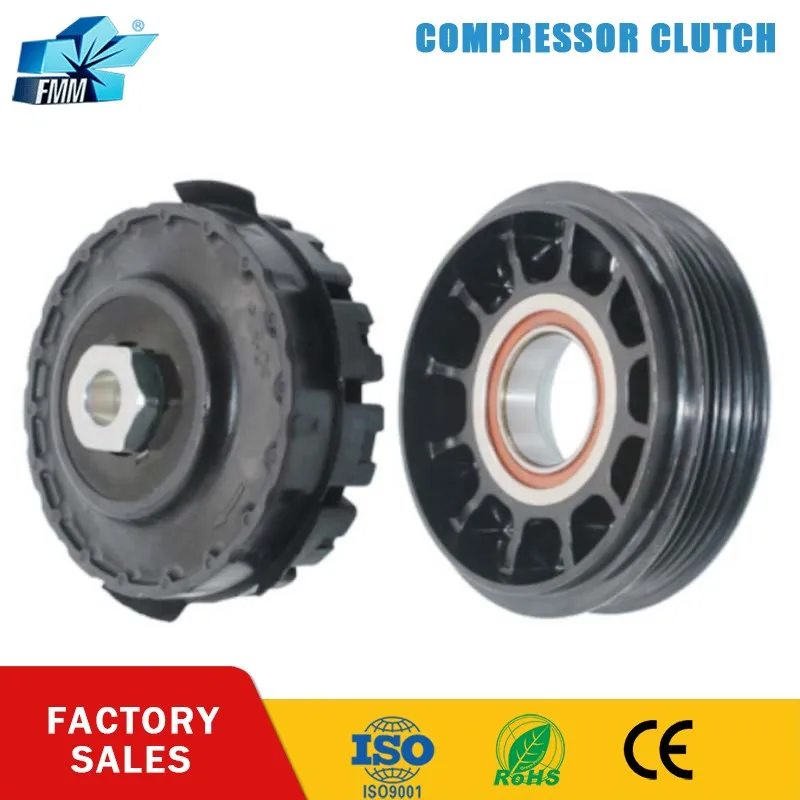 

FMM 5TSE10C A/C AC Compressor Clutch Pulley for TOYOTA YARIS 4Grooves 115mm