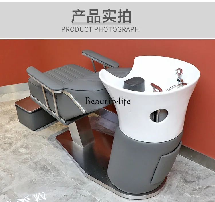 Lying Half Flushing Bed with Water Heater Integrated Hair Saloon Dedicated Stainless Steel Ceramic Basin