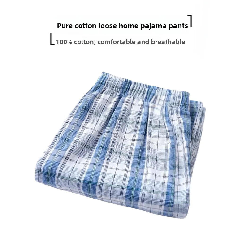 [pure cotton i88684]