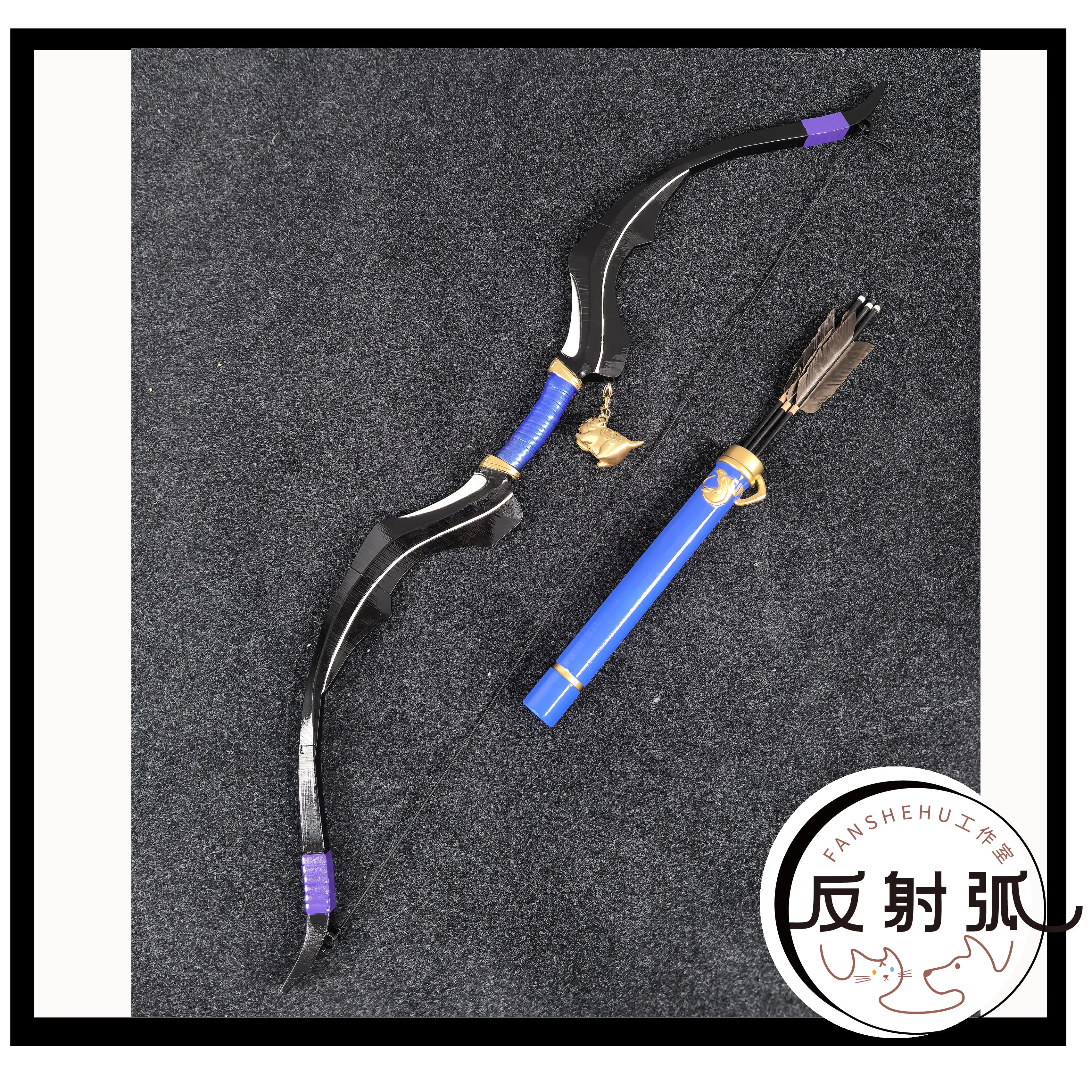 

Sun Quan Honor of Kings Bow Cosplay Prop Halloween Christmas Party Fancy Costume Accessory