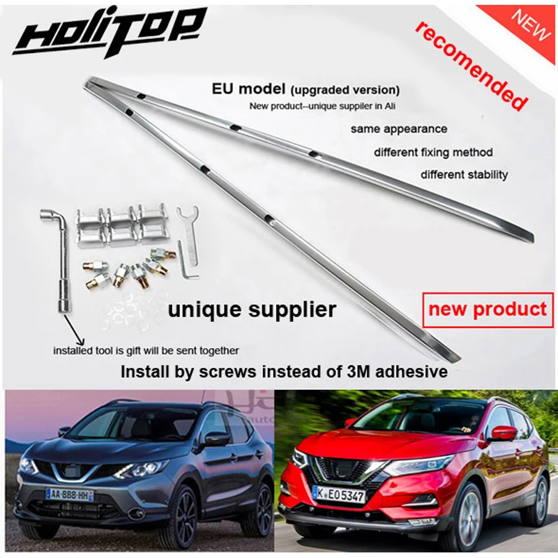 

screw fixing roof rack roof rail roof bar for Nissan QASHQAI J11 2014-2021,two choices,quality supplier,carry luggage 120KG