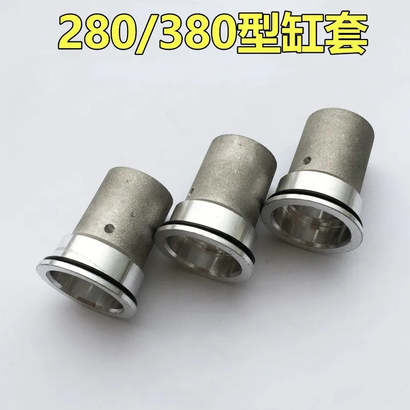 

For black cat 280/380 panda car washing machine pump head accessories cleaning bot manipulation car aluminum cylinder liner