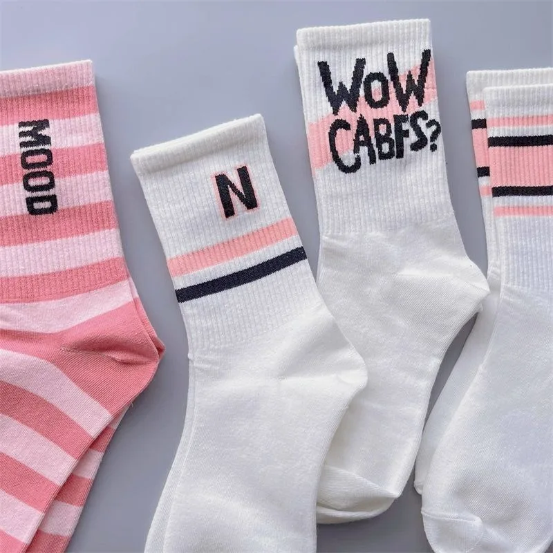 Socks female long tube Instagram trendy and versatile high aesthetic value Forest series middle tube student white letter female