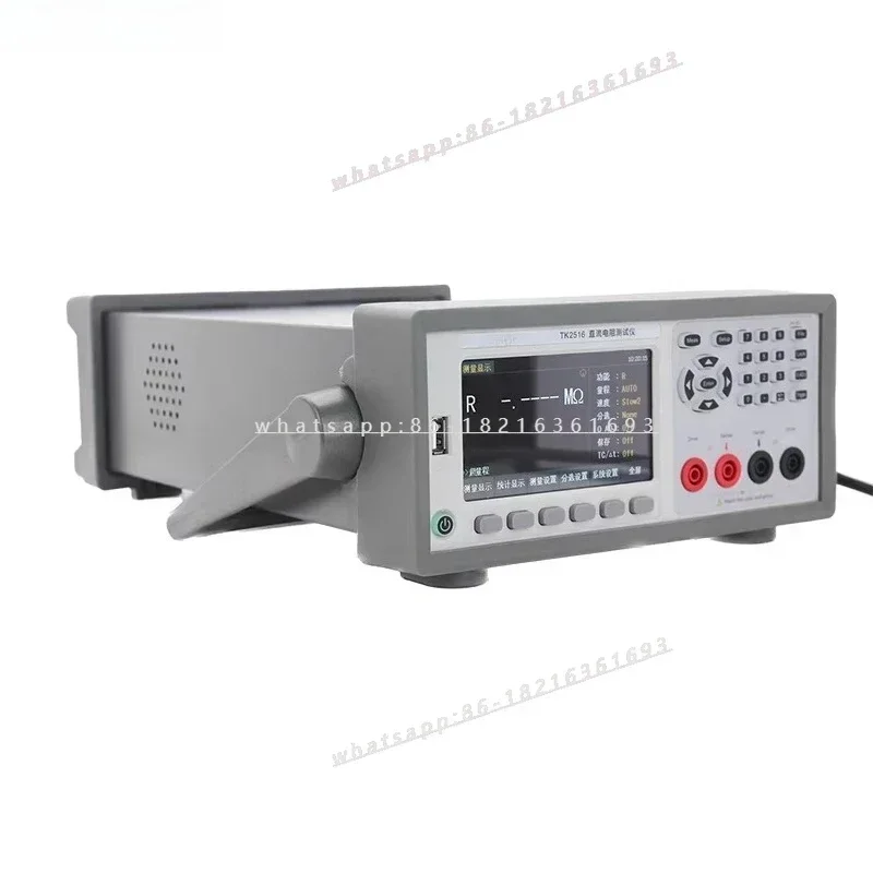 2026NEW DC Low Resistance Tester TK2516/+/2516A/B Resistance Meter, Micro Ohmmeter Milliohmmeter