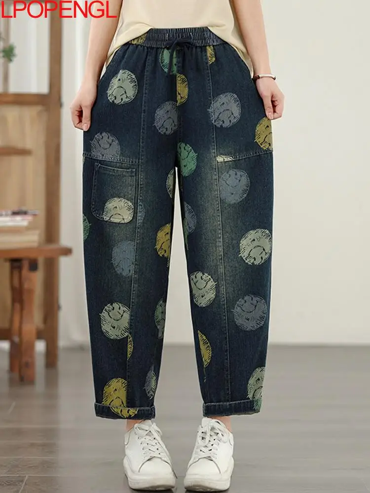 

Новые женские модные джинсы-шаровары с эластичным поясом, круглым принтом, эффектом потертости, прямого кроя, свободные, повседневные, винтажные, на шнурке, весна