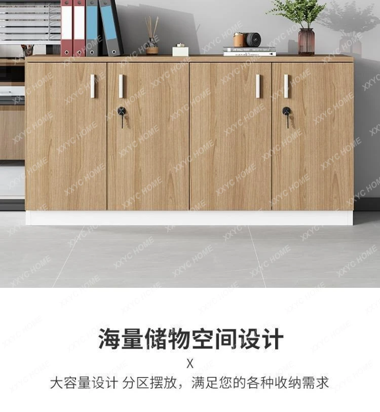 HHConference Room File Cabinet Partition Cabinet Lock Storage Printer Cabinet