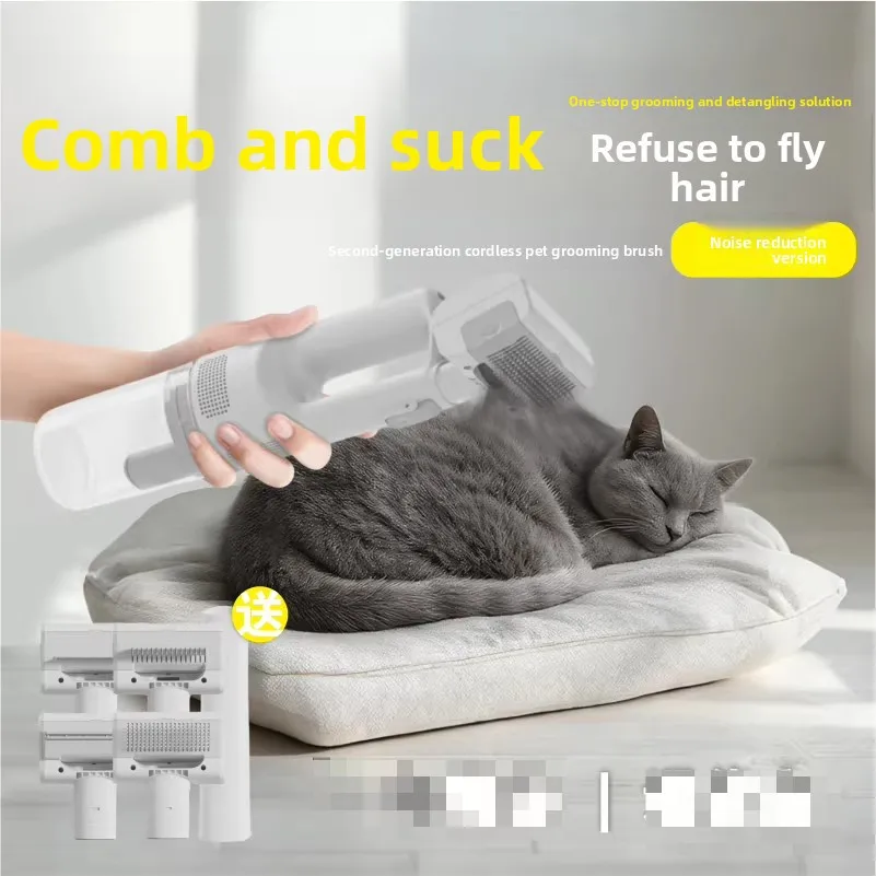 Cat pet vacuum cleaner care artifact dog hair cleaning multi-functional special hair trimmer  suction comb hair removal view 2
