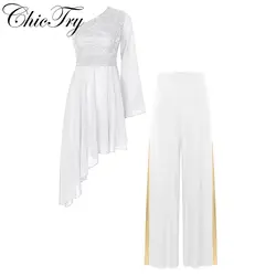 Liturgical Dance 2pcs Outfits for Womens Praise Dance Church Dancewear Worship Tunic Flared Sleeve Dress with Wide-Leg Pants