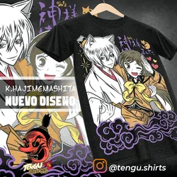 Kamisama Kiss Tomoe T Shirt Men's 100% Cotton Cool T-Shirts