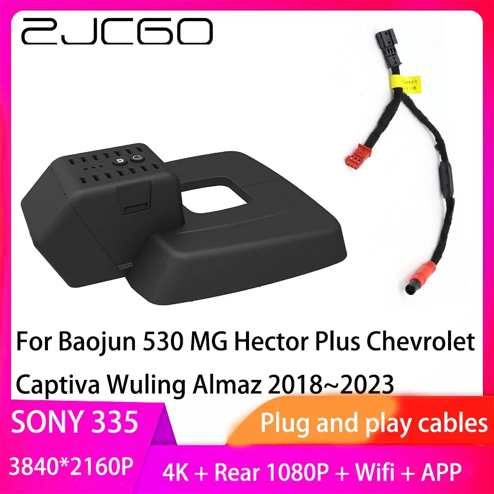 

ZJCGO Plug and Play DVR Dash Cam UHD 4K 2160P Video Recorder for Baojun 530 MG Hector Plus Chevrolet Captiva Wuling Almaz