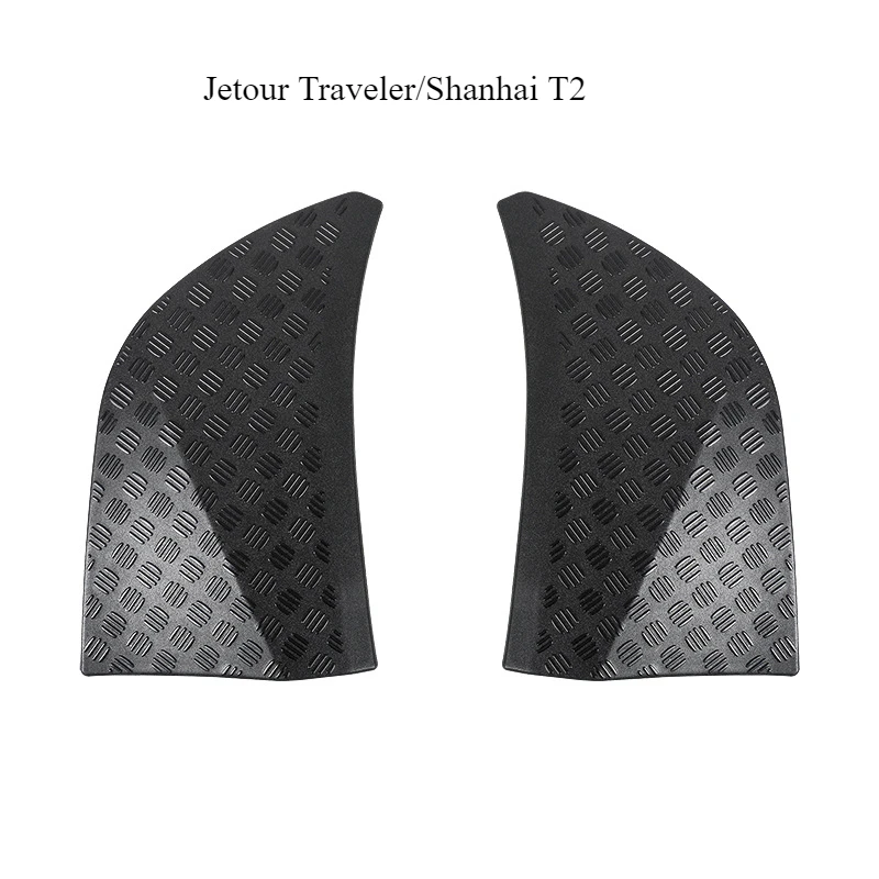 

Universal Fit Front Bumper Guard and Rear Door Side Anti-Scratch Panels for Jetour Traveler Shanhai T2 Challenger