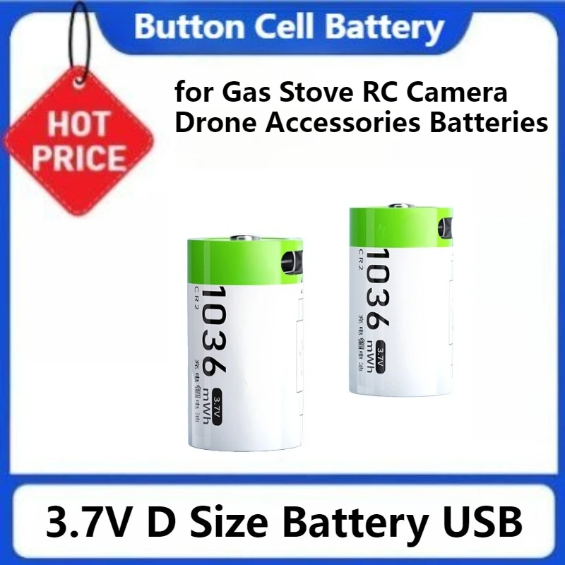 3.7V D Size Battery USB Rechargeable Li-ion Batteries D Lipo CR2 Battery for Gas Stove RC Camera Drone Accessories Batteries