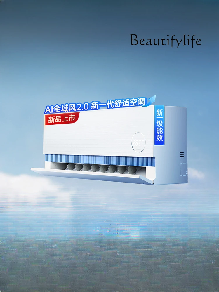 

Air Conditioner First-Class Energy Efficiency Dual-Use Full-Area Air Conditioner 1.5 P