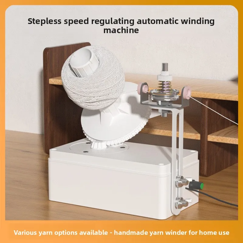 Home Electric Yarn Winding Machine, Small and Fast Electric Ball Winding Tool, Winding Device USB Interface