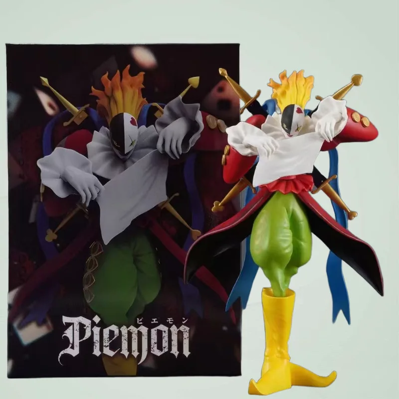 

Digital Baby Villain Of The Dark Four Kings Handmade Decorations Clowns Standing Postures Animation Handmade Anime Figurines