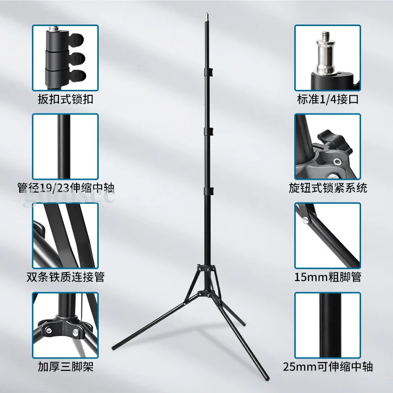 Tripod dudukan ponsel lipat ulang, dudukan ponsel 160cm Aluminium Aloi portabel stabil dapat ditarik kembali untuk kamera DSLR