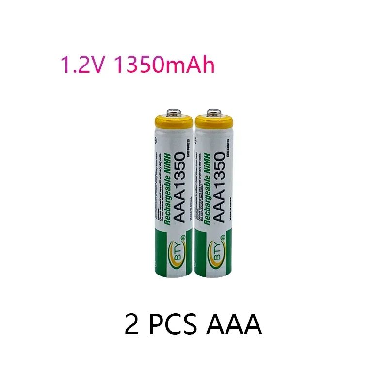 1.2V AAA battery 1350mAh Ni-MH Rechargeable AAA Battery For CD/MP3 players, torches, remote controls