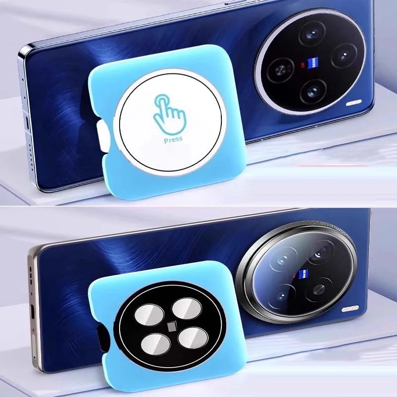 

for Vivo X300s Lens Protector Cap Camera Tempered Glass Film Transparent Black Coverage with Location Board