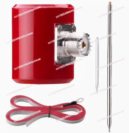 

QRP 5M/16.4FT Antenna 14M-30MHz 300W HF Antenna Stainless Steel 1/4 Wavelength USDX Radio Station Shortwave Transmitting Antenna