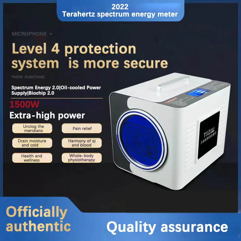 Newest Terahertz Physiotherapy 1300W Cell Hyperthermia Devices Micro Hertz Light Wave Energy Heating Healing Therapy Instrument - Image 4