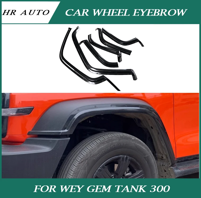 

Car Widened and Thickened Off-road Wheel Eyebrow Fit for GWM Tank 300 Wheel Eyebrow Anti-collision Strip Modified Accessories