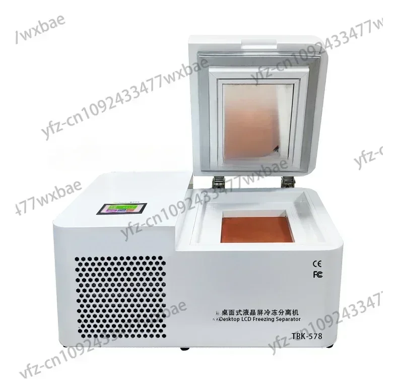 TBK 578 LCD separator machine, 800w -185 degree mini freezer, novelty