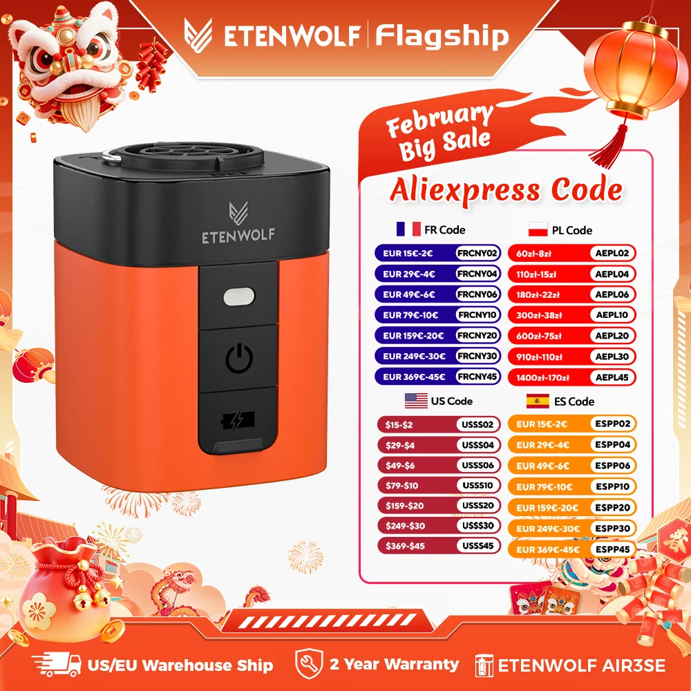 

Электрический воздушный насос ETENWOLF AIR 3SE, 2600 мАч, светильник для кемпинга, уличный насос для надувного матраса, поплавки для бассейна, спальные подушечки