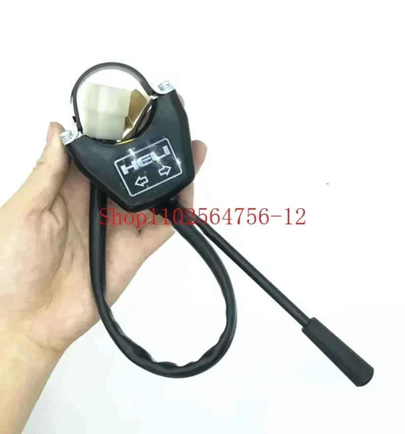 Forklift Accessories Direction Switch Turn Signal Switch (3+1 Wire) JK802A For HELI Indicator Forklift Use