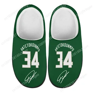 8 Hauptverkäufe Giannis Antenokounmpo Basketball - №2