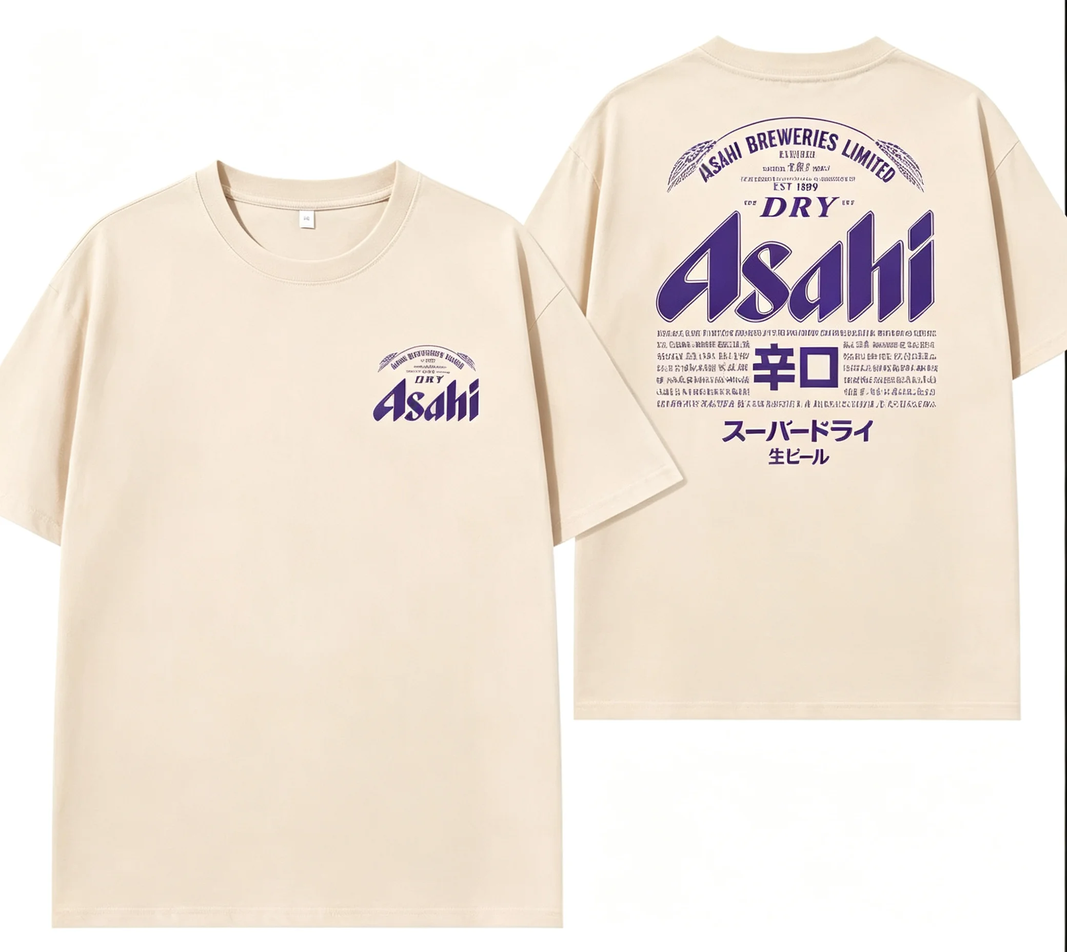 Japanisches Asahi-Bier-T-Shirt – Herren-T-Shirt in Übergröße, lässig, Retro, locker geschnitten, trendiges Bier-T-Shirt mit kurzen Ärmeln – Sommer – Detail 4