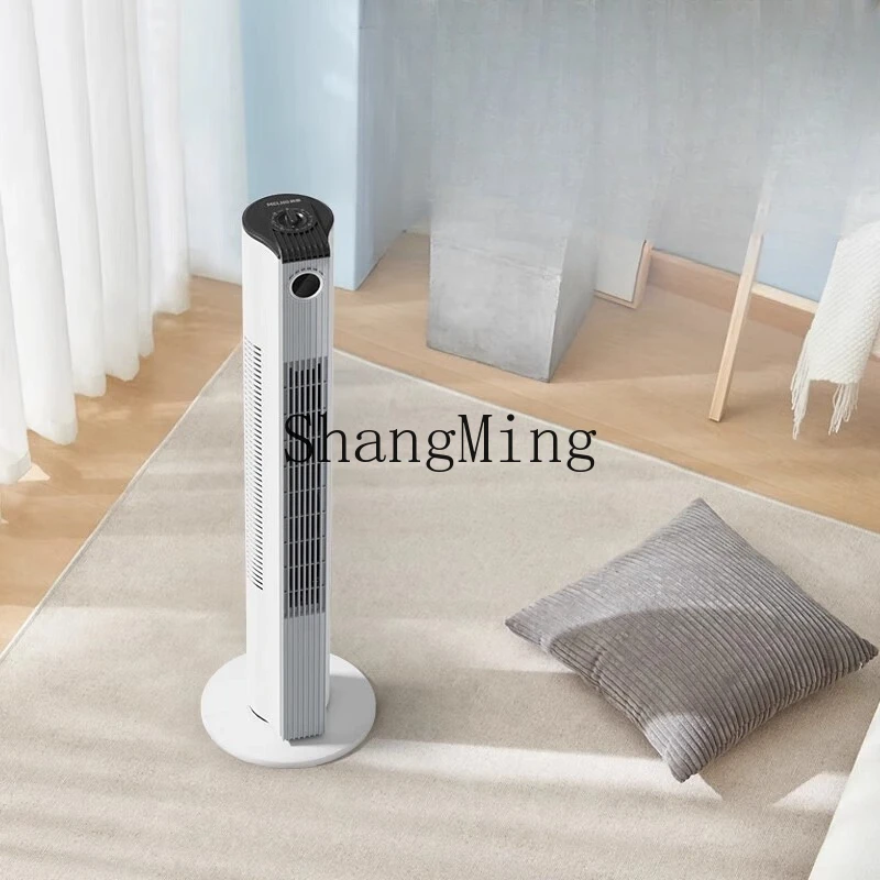

ZYY household floor-to-ceiling vertical summer cooling electric fan mechanical model MPF-LT21301R
