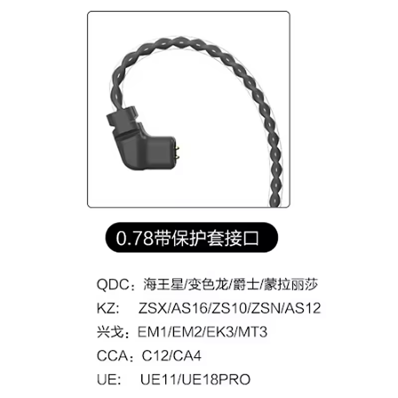QCC5125 LDAC Multipoint 500mAh Bluetooth Earphone Upgrade Cable aptX Adaptive Earbud MMCX 2Pin UE A2DC IE80 IM IE40PRO w Mic AAC - Image 9
