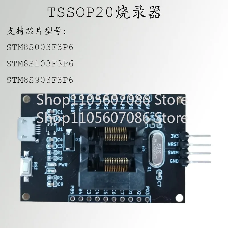 For STM8S003F3P6 Burning Station STM8S003F3P6 Testing TSSOP20 Simulation STLINK Proxy Burning F6