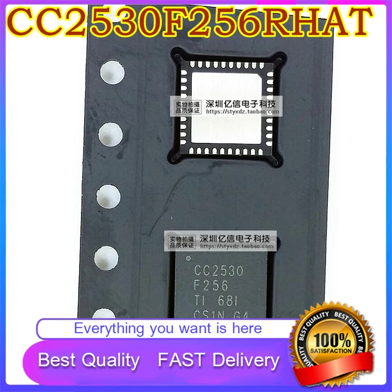 

5Pcs/Lot New Original CC2530F256RHAR CC2530F256 QFN-40 In Stock