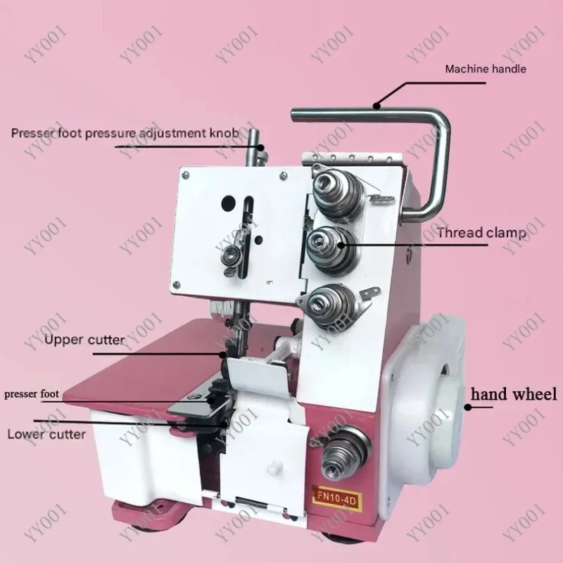 Upgraded Household Overlock Sewing Machine 4 Thread Professional Tailor Sewing Machine 220V
