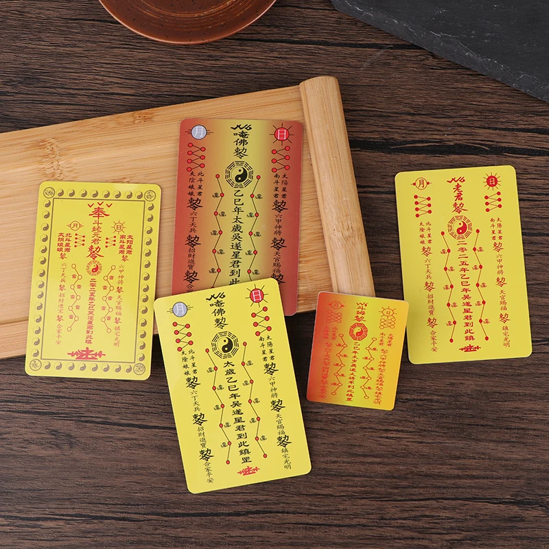 Amulette de protection Taisui, carte Taiyi, général Wu Sui, 4 cartes, style de vministériels x chinois, 2025