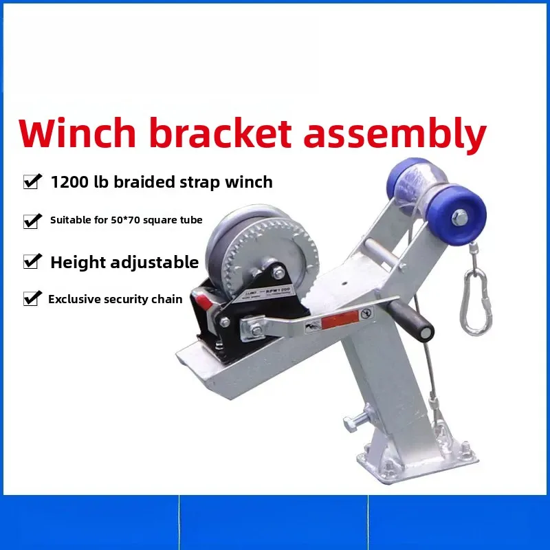 Trailer Accessories Motorboat Trailer Winch Bracket Rubber Boat Winch Trailer Modification Bracket