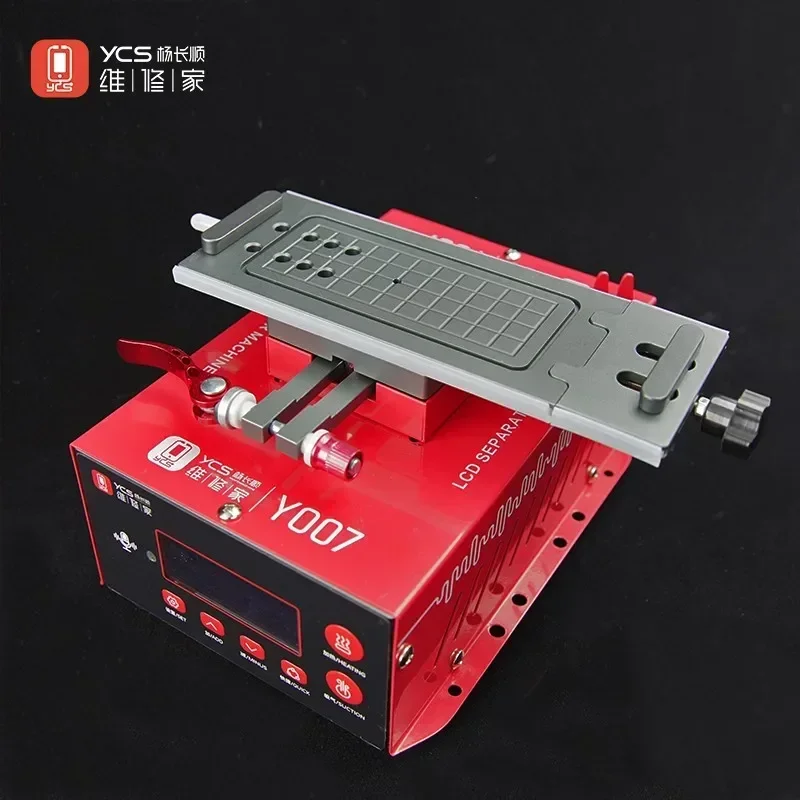 YCS Y007 AI Voice Intelligent Rotary Separator For Phone Screen Removal Replacement Screen Heating Table 110V/220V Repair Tools