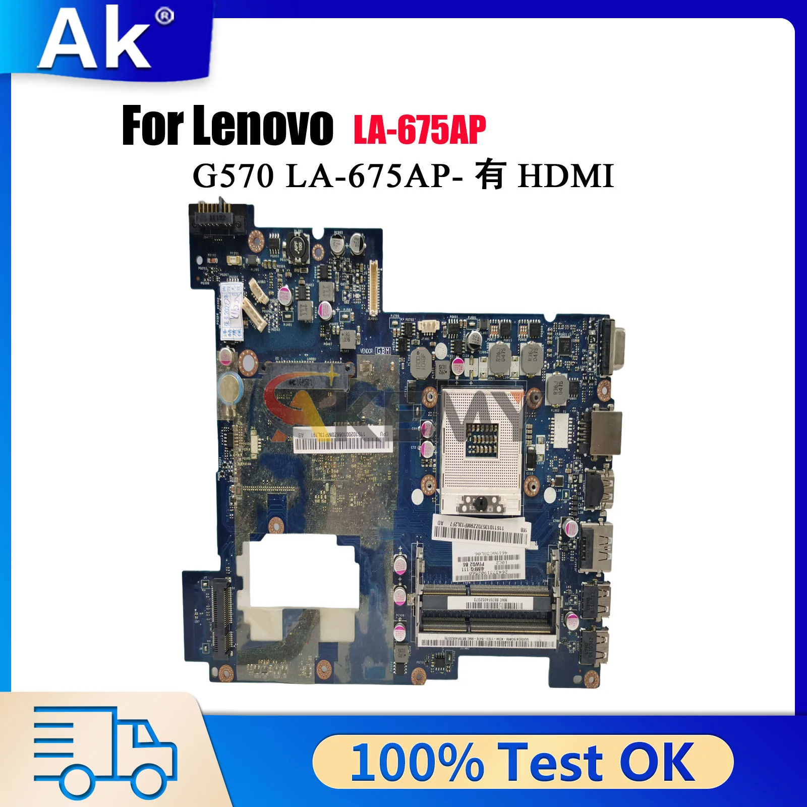 

LA-675AP For Lenovo G570 with DDR3 HM65 HDMI Laptop Motherboard 100% Tested OK