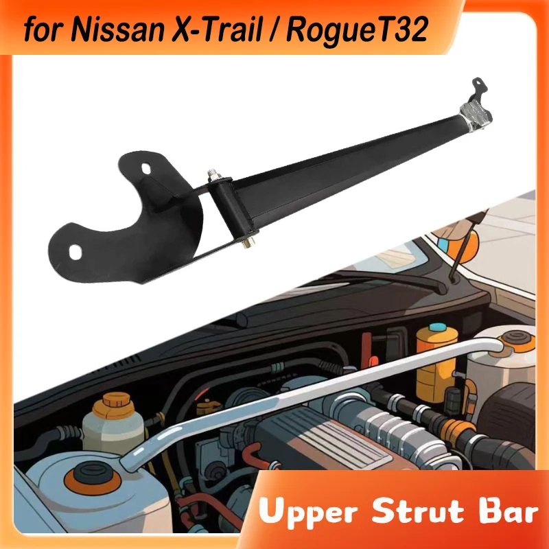 Front Upper Stabilizer Strut Bar For For Nissan X-Trail Rogue T32 2014-2018 Engine STB Strut Tower Brace Suspension