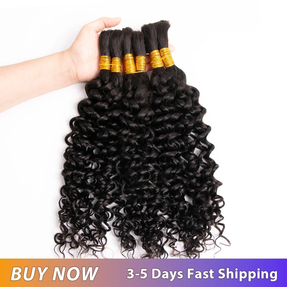 Transporte rápido crochê cabelo humano em massa onda de água remy 2 pacotes 95g para trança cabelo molhado & ondulado 16-24 polegada