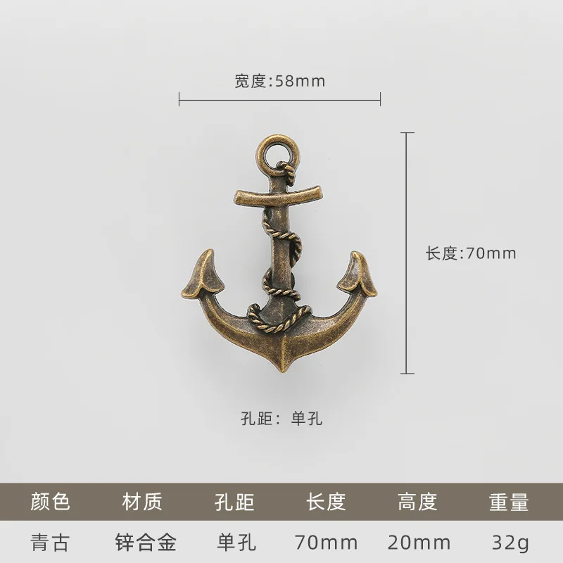 

2Pcs Vintage Drawer Knobs Single Hole Rustic Anchor Cabinet Handles Nautical Decorative Pulls for Bedroom Living Dining Room